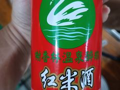 -榭香林温泉醉鹅(胜利路店)