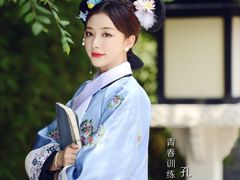 -国药中服免税(北京坊店)