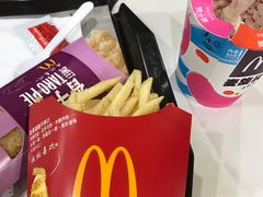 -麦当劳(盐城世纪大道得来速店)