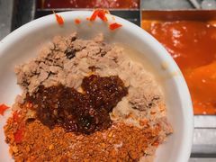自选调料-海底捞火锅(天一广场亚细亚店)