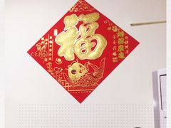 -农汤老店(顺联公园里店)