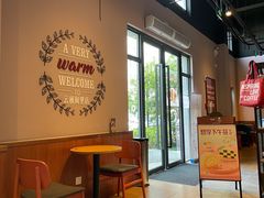 -COSTA COFFEE(杭州云栖阿里店)