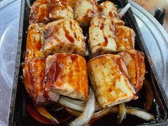 -天程知味园