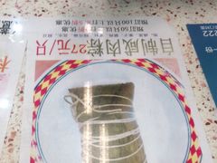 -新辉港式茶餐厅(北栅店)