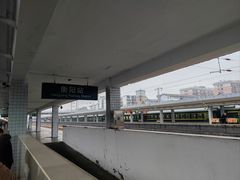 -衡阳站