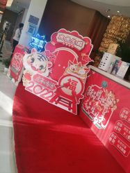 -天津伊美尔医疗整形美容专科医院