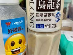 -盒马鲜生(枣园路店)
