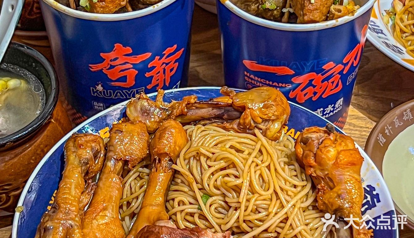 别问了，真的在济南，终于🈶️夸爷了 。。。