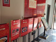-毛家饭店(碧桂园店)