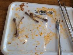 -三个蒙古大叔羊肉串(大宁店)
