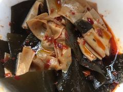 -好吃狗凉糕总店