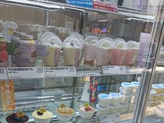 -白色日记·手作酸奶(麦凯乐店)