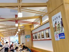 -味千拉面(惠州淡水嘉信茂广场分店)