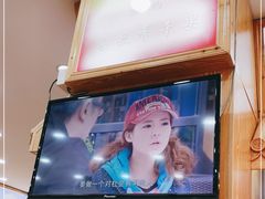 -栗粒香(贵阳路总店)