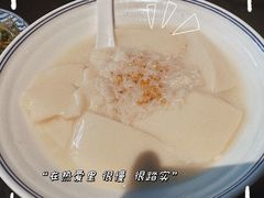 -花迹(富春江东街店)