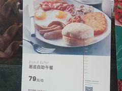 -南京维景国际大酒店(南京博物院店)