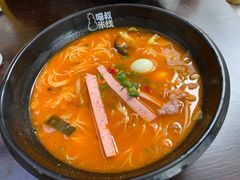 -渝和喵叔米线(南坪万达店)