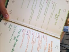 三鷹の森ジブリ美術館-三鹰之森吉卜力美术馆