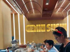 -元气寿司(东方宝泰店)