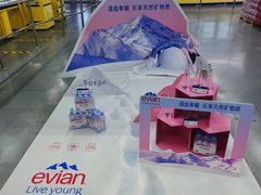 -麦德龙(闵行店)