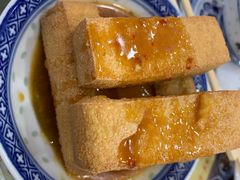 蒜香炸豆腐-捷信牛奶甜品世家(柳巷店)