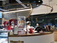 -哈根达斯(天河城店)