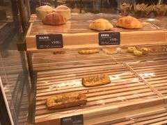 -Bread Talk 面包新语(荟聚店)