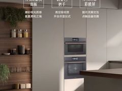 -华东装饰城