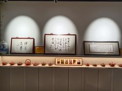 -剪刀石头布家居广场