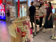 -DQ·蛋糕·冰淇淋(万象城店)