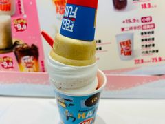 -DQ·蛋糕·冰淇淋(湖景东路店)