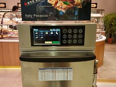 -巴黎贝甜(华堂新辰汇店)