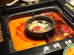 -老牌坊云南鱼豆花火锅(哈西万达店)