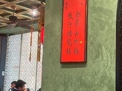 -誉八仙粤菜(万象天地店)