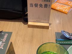 -mango tree芒果树泰国餐厅(青岛万象城店)
