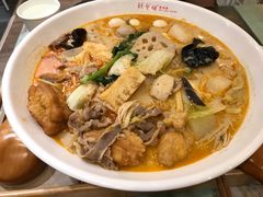 -亲爱哒麻辣烫 Mrs zan's kitchen