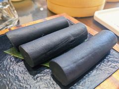 香滑黑芝麻卷-喜喜酒家·纯手工点心·粤菜