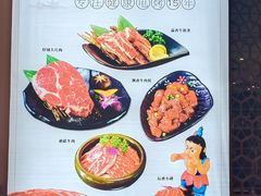 -金迈圆烤肉餐厅(维多利店)
