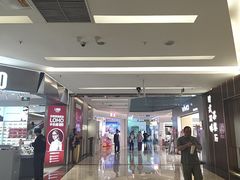 -福田卓悦INTOWN购物中心