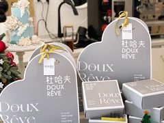 -杜哈夫DOUX RÊVE·生日蛋糕(日月光店)