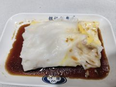 -银记肠粉(文昌北路店)