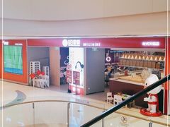 -客临百思德·东北特色馆(龙湖时代天街店)