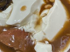 -逍遥镇刘相五胡辣汤豆沫馆(康复中街店)