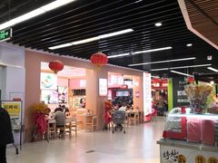 -永辉超市(鲁谷店)