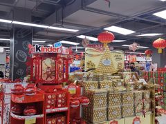 -家乐福(古北店)