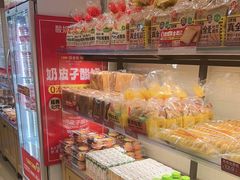 -味多美蛋糕(灯市口店)