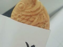 -粉粉乐鲷鱼烧(美罗城店)
