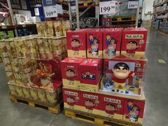-山姆会员商店(邻瑞广场店)