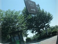 -平湖九龙山乐满地水上乐园