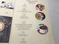 -欧洲房子(宜必思店)